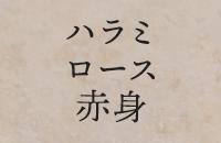 8ren_4